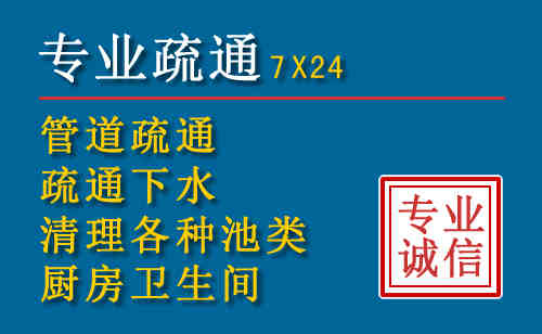 临桂搬家公司提示：夏季高温季节长途搬家的6大常识
